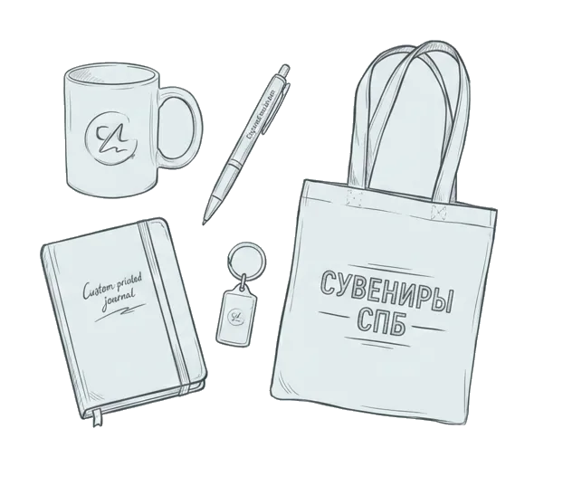 Сувенирка / УФ-ДТФ