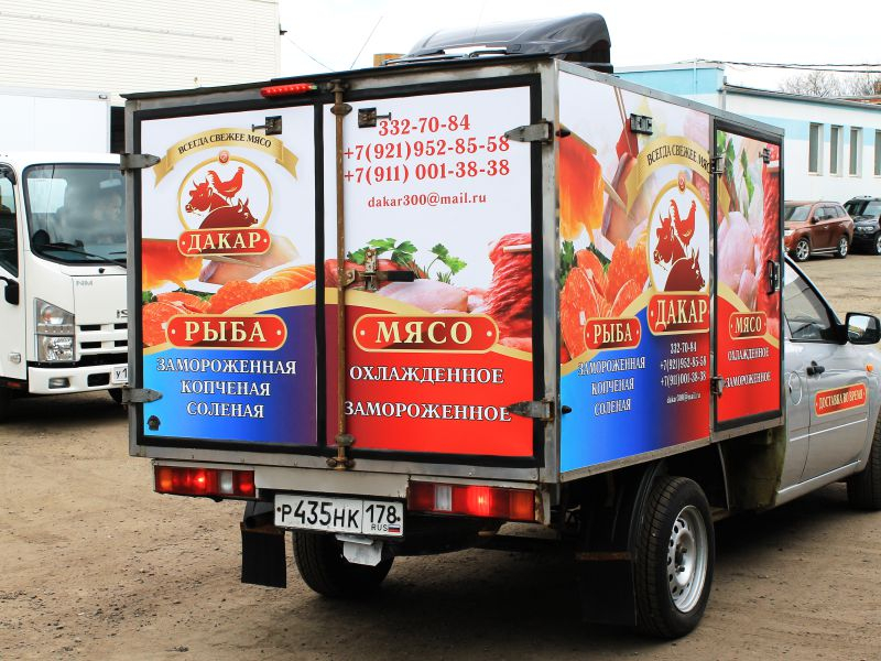 Брендирование автомобиля в СПб — пример работы 1