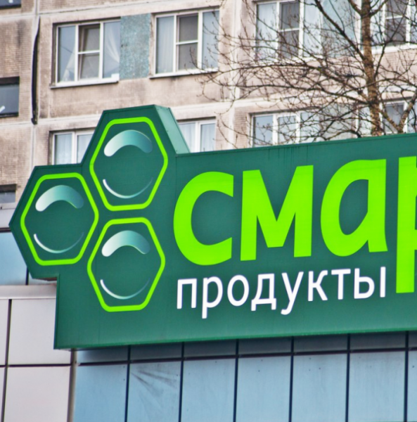 Световые короба в СПб — пример работы 3